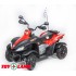 Квадроцикл 268A красный Квадроцикл 268A красный