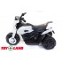 Minimoto CH 8819 белый Minimoto CH 8819 белый