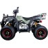 Квадроцикл Avantis Hunter 150 Lux Квадроцикл Avantis Hunter 150 Lux