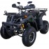Квадроцикл Avantis Hunter 150 Lux Квадроцикл Avantis Hunter 150 Lux