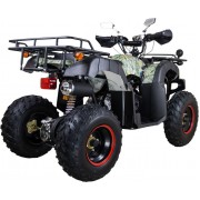 Квадроцикл Avantis Hunter 150 Lux
