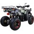 Квадроцикл Avantis Hunter 150 Lux Квадроцикл Avantis Hunter 150 Lux
