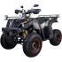 Квадроцикл Avantis Hunter 150 Lux Квадроцикл Avantis Hunter 150 Lux