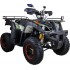 Квадроцикл Avantis Hunter 150 Lux Квадроцикл Avantis Hunter 150 Lux