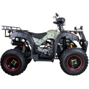 Квадроцикл Avantis Hunter 150 Lux