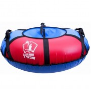 Тюбинг 120 см (Сделано в России) цв., сине-красный