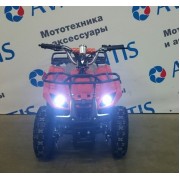Детский квадроцикл ATV Classic E 800W
