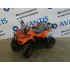 Детский квадроцикл ATV Classic E 800W Детский квадроцикл ATV Classic E 800W