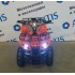 Детский квадроцикл ATV Classic E 800W Детский квадроцикл ATV Classic E 800W