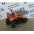 Детский квадроцикл ATV Classic E 800W Детский квадроцикл ATV Classic E 800W