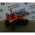 Детский квадроцикл ATV Classic E 800W Детский квадроцикл ATV Classic E 800W