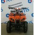 Детский квадроцикл ATV Classic E 800W Детский квадроцикл ATV Classic E 800W