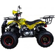 Квадроцикл Avantis Hunter 8 125 кубов (модель 2018 года)