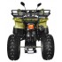 Квадроцикл Avantis Hunter 200 Lite Квадроцикл Avantis Hunter 200 Lite