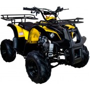 Квадроцикл Avantis Hunter 7 Lite 50 кубов (модель 2018 года)