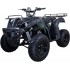 Квадроцикл Avantis Hunter 150 Lite Квадроцикл Avantis Hunter 150 Lite
