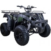 Квадроцикл Avantis Hunter 150 Lite