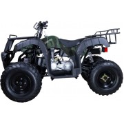 Квадроцикл Avantis Hunter 150 Lite