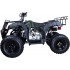 Квадроцикл Avantis Hunter 150 Lite Квадроцикл Avantis Hunter 150 Lite