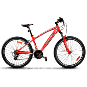 Горный велосипед Serpens